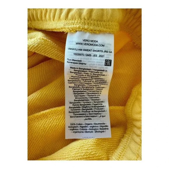 Vero Moda‎ Yellow 100% Cotton Lounge Shorts NWT SIZE XS - Picture 4 of 7